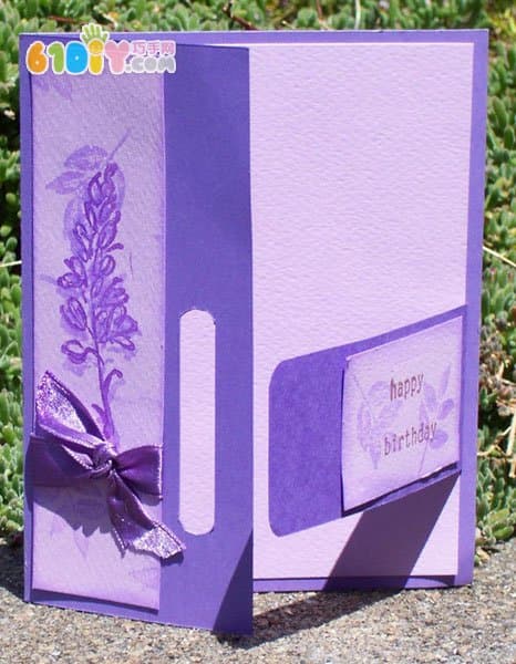 Purple wind card making