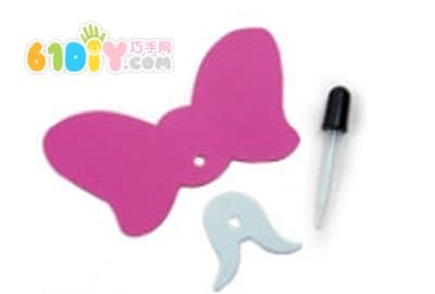 Children's Fun Handmade: Elephant Water Spray