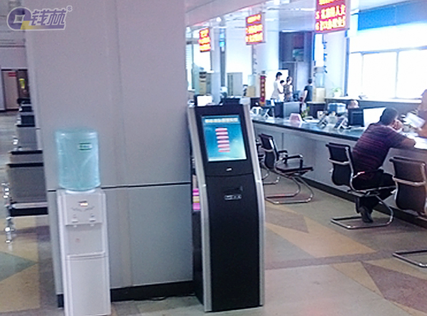 Bank self-service queue to improve bank service quality