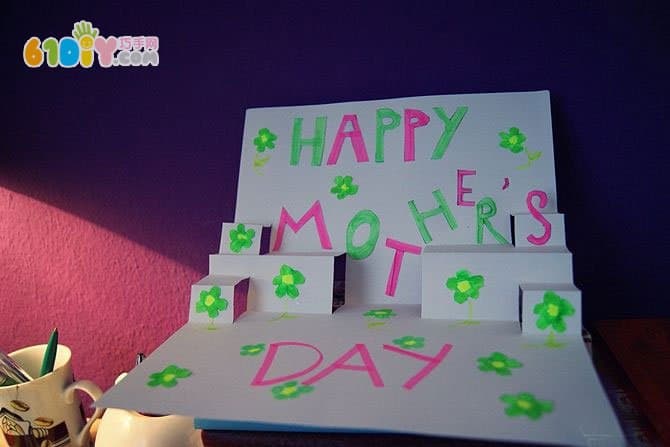 Mother's Day Stereo Greeting Card DIY