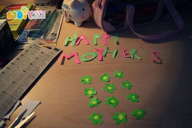 Mother's Day Stereo Greeting Card DIY