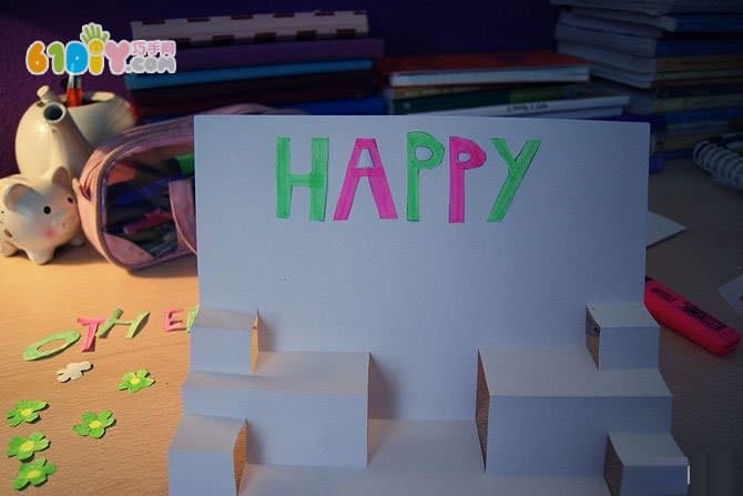 Mother's Day Stereo Greeting Card DIY