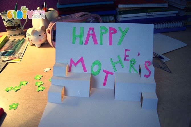 Mother's Day Stereo Greeting Card DIY