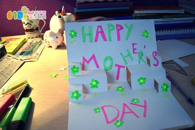 Mother's Day Stereo Greeting Card DIY
