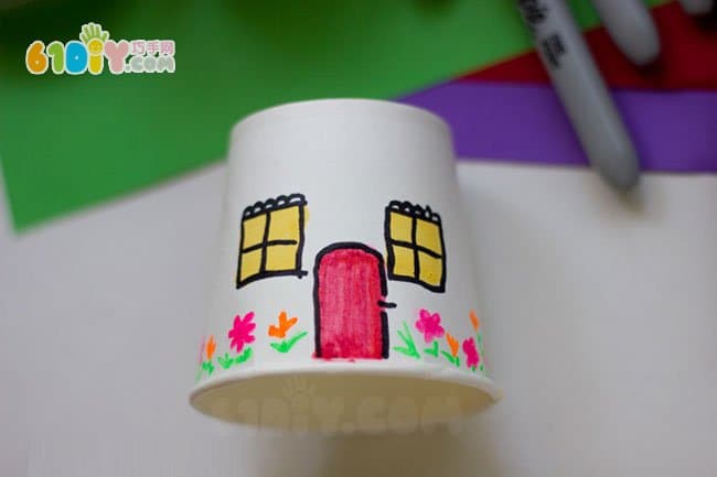 Kindergarten handmade paper cup small house