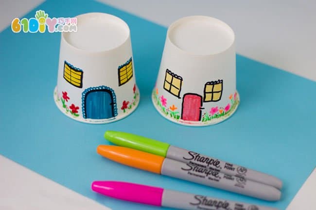 Kindergarten handmade paper cup small house