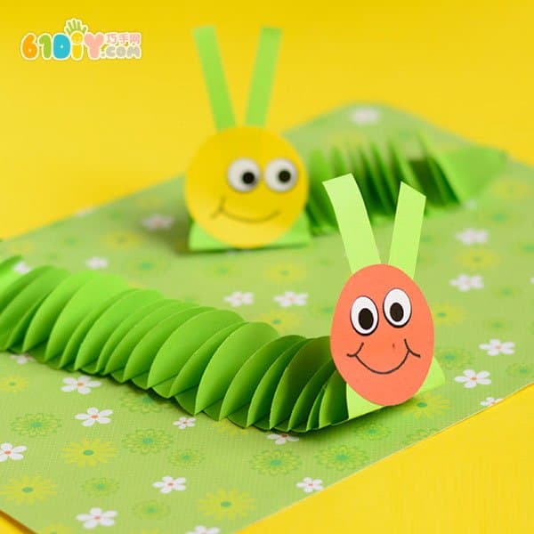 Children's handmade rounded stereoscopic caterpillar