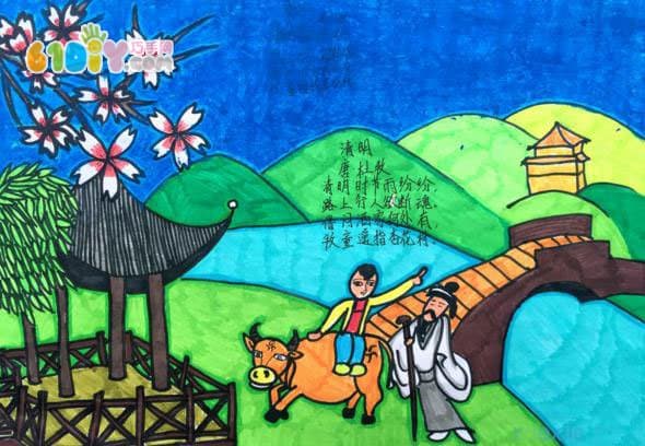 Children's paintings on the Ching Ming Festival