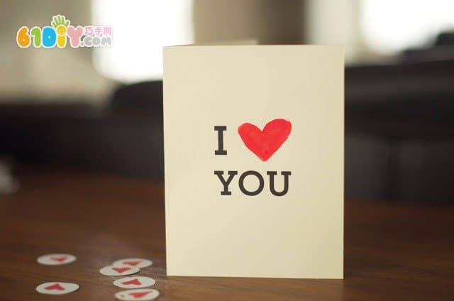 Children's Day Mother's Day I LOVE YOU Greeting Card