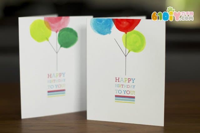 Balloon birthday card