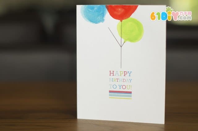 Hand drawn balloon birthday card