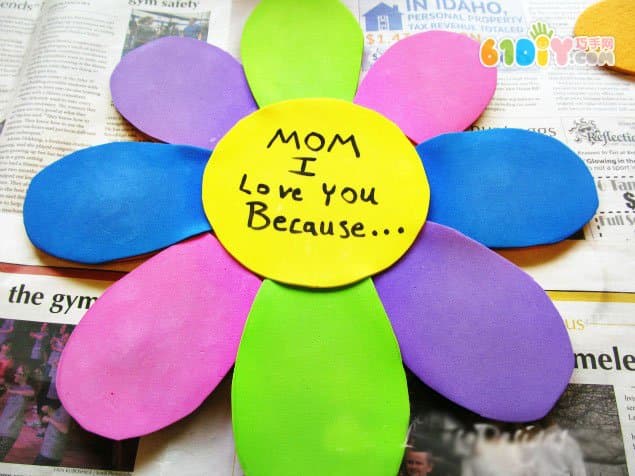 Mother's Day Children's Handmade I love you because...