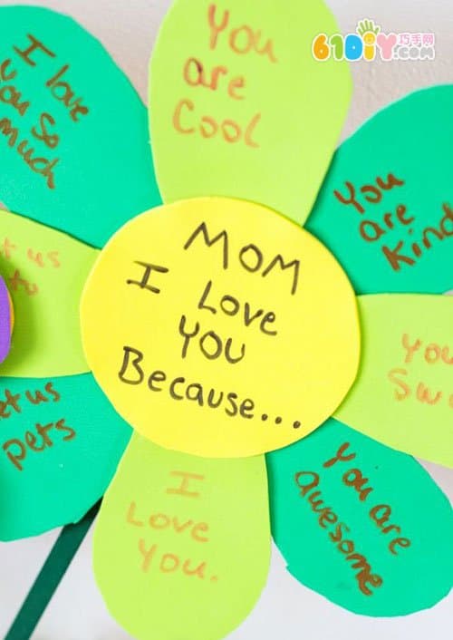 Mother's Day Children's Handmade I love you because...