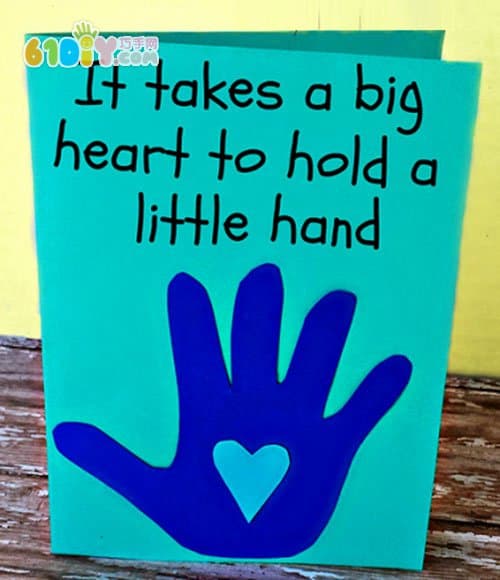 Children's handmade love little hands father's day card