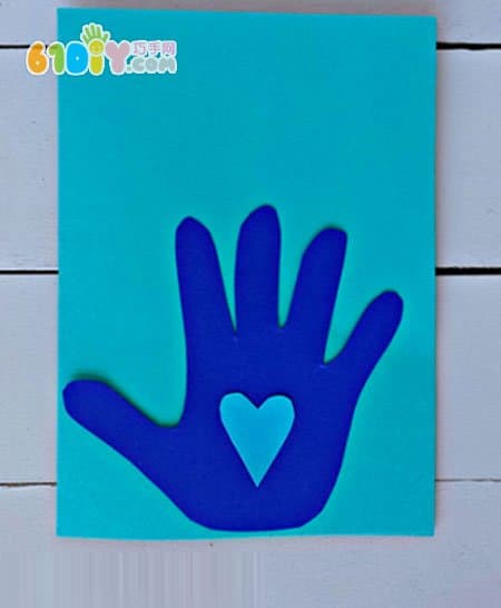 Children's handmade love little hands father's day card