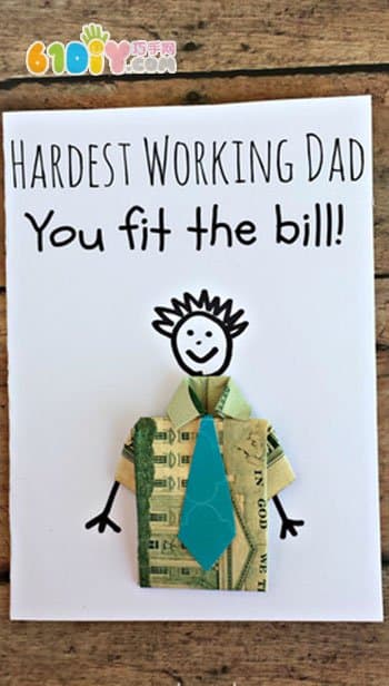 Father's Day Creative Handmade Greeting Card