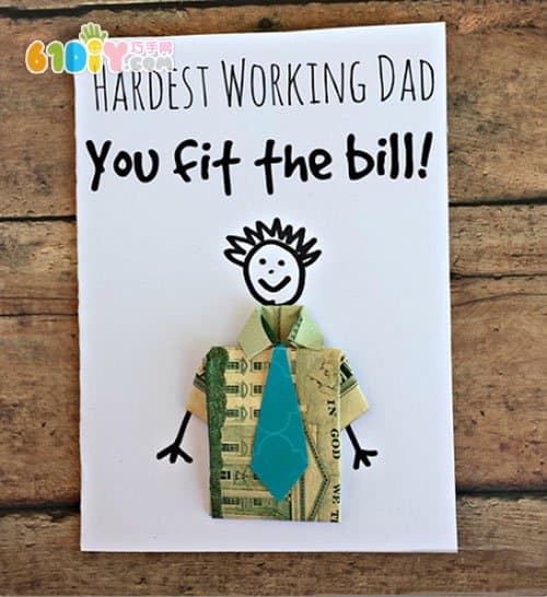 Father's Day Creative Handmade Greeting Card