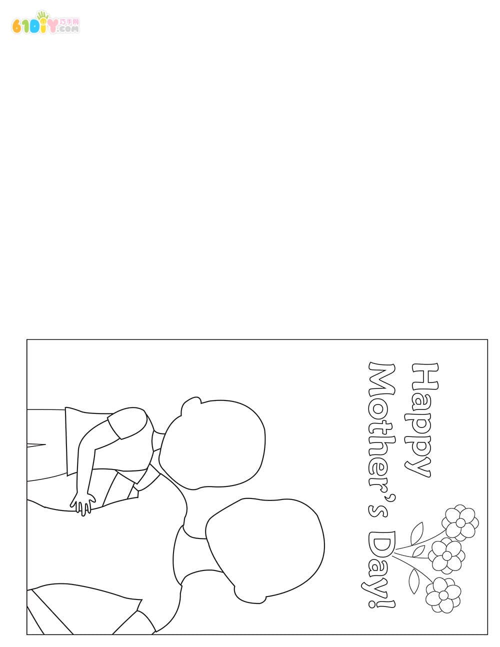 Father's Day Mother's Day Doodle Greeting Card Template