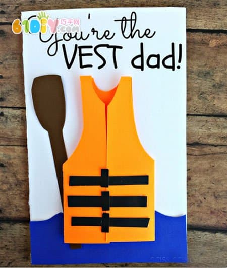 Father's Day Card Dad is the best protective clothing