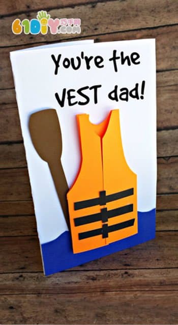 Father's Day Card Dad is the best protective clothing