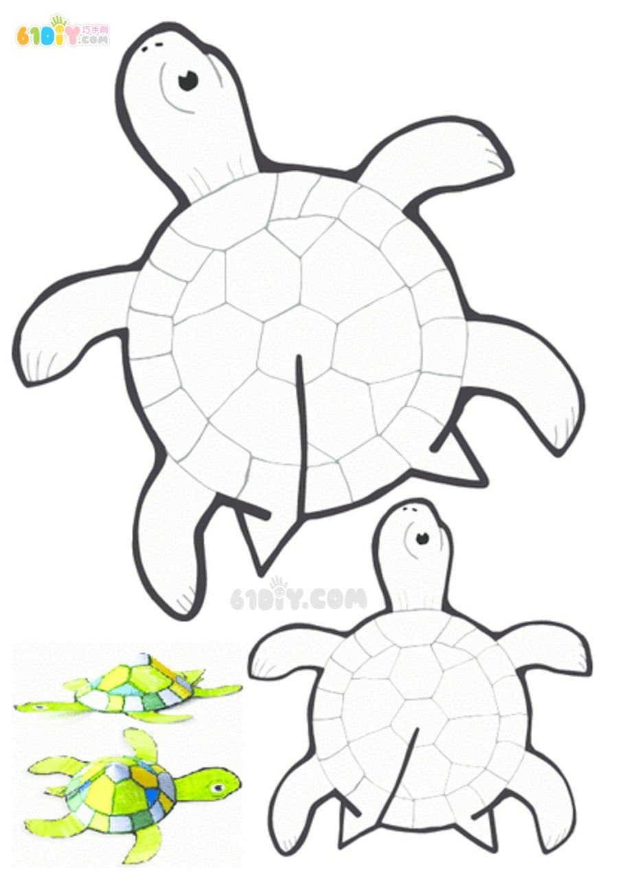 Parent-child making three-dimensional paper art turtle