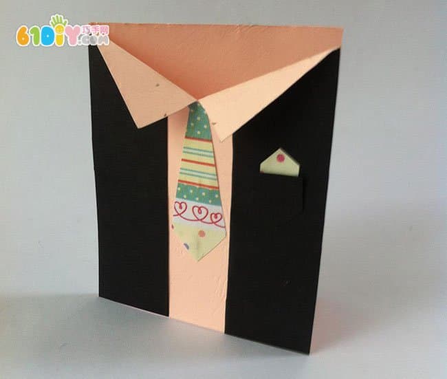 Simple father's day tie greeting card