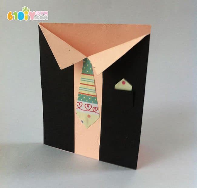 Simple father's day tie greeting card