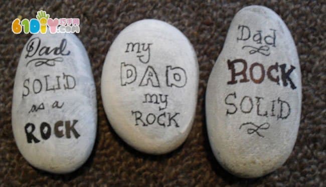 Cobblestone handmade father's day gift