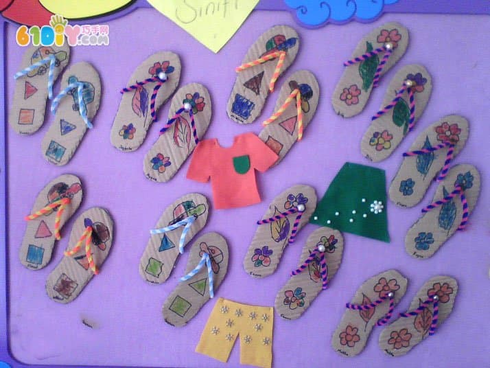 Handmade works of various slippers made by children