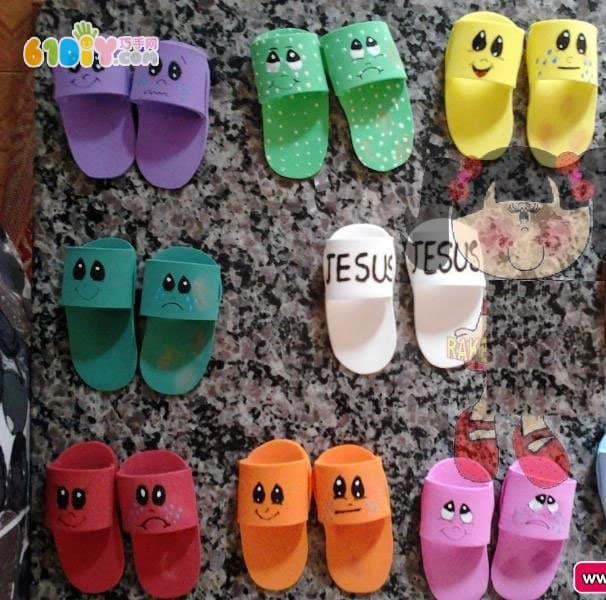 Handmade works of various slippers made by children