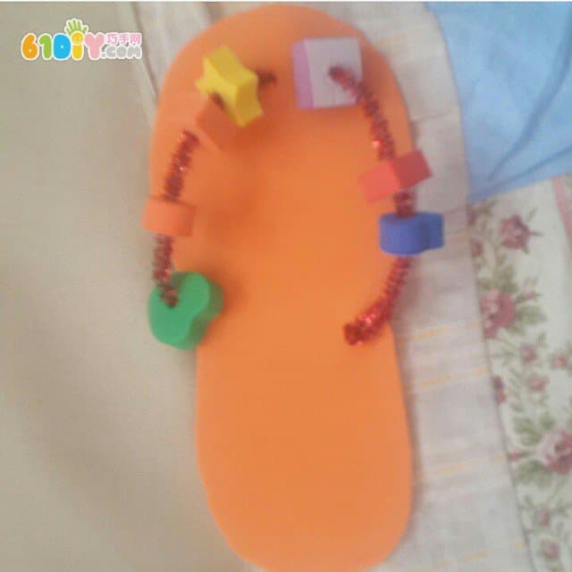 Handmade works of various slippers made by children