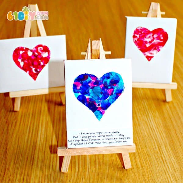 Children's hand-made fingerprint love card