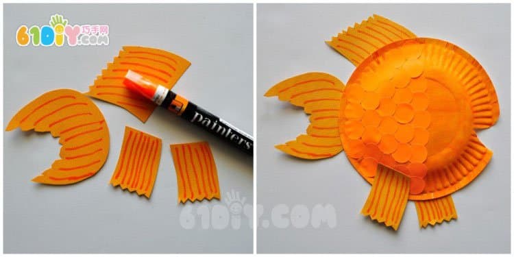 Look at the picture book to do the handmade paper plate fish