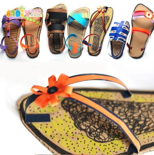 Waste cardboard handmade DIY beautiful slippers