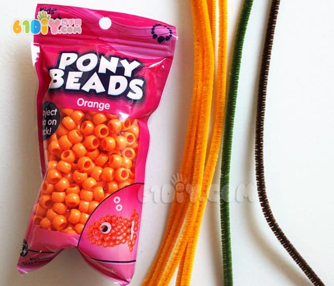 Children's autumn handmade beaded pumpkin
