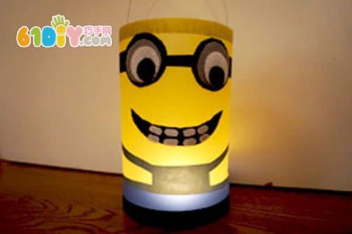 Children's Mid-Autumn Festival Handmade Cute Little Yellow Man Lantern