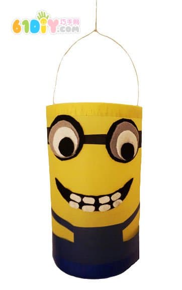 Children's Mid-Autumn Festival Handmade Cute Little Yellow Man Lantern