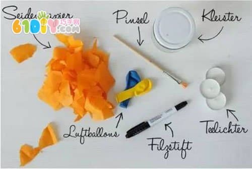 Learn simple and cute balloon pumpkin light