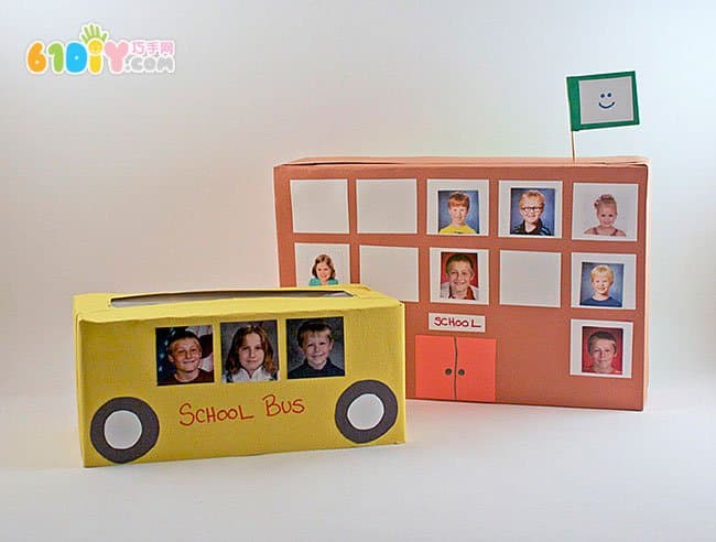 Photo DIY carton handmade school bus and school