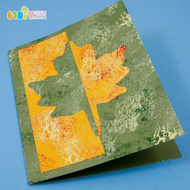 Making beautiful symmetrical leaves greeting card