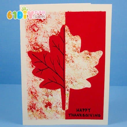 Making beautiful symmetrical leaves greeting card