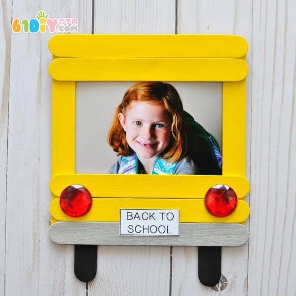 Children's handmade ice cream bar car photo frame