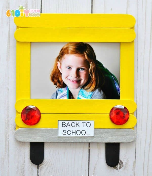 Children's handmade ice cream bar car photo frame