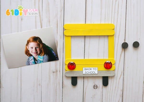 Children's handmade ice cream bar car photo frame