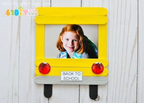 Children's handmade ice cream bar car photo frame