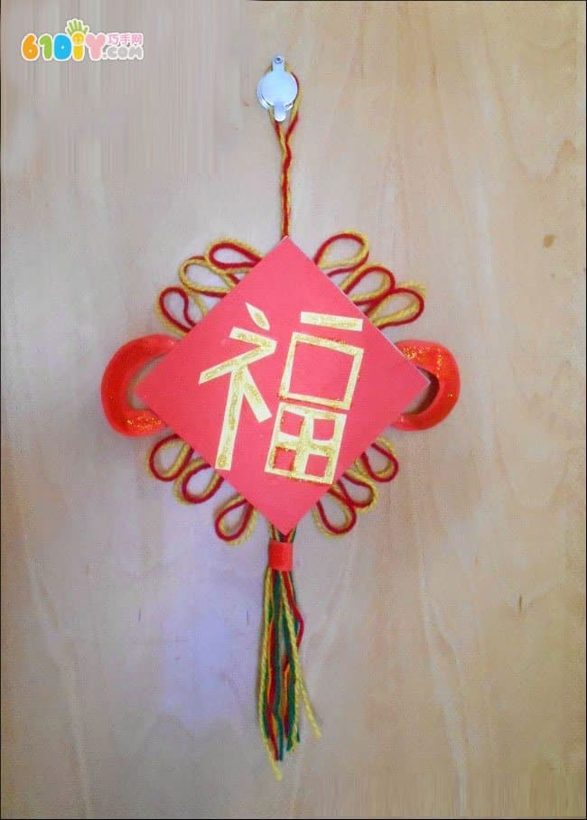 Children's handmade new year blessing ornaments