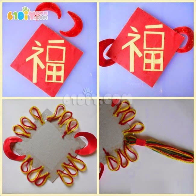 Children's handmade new year blessing ornaments