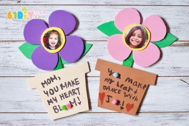 Mother's Day Children's Handmade Photo Flower Flower Pot