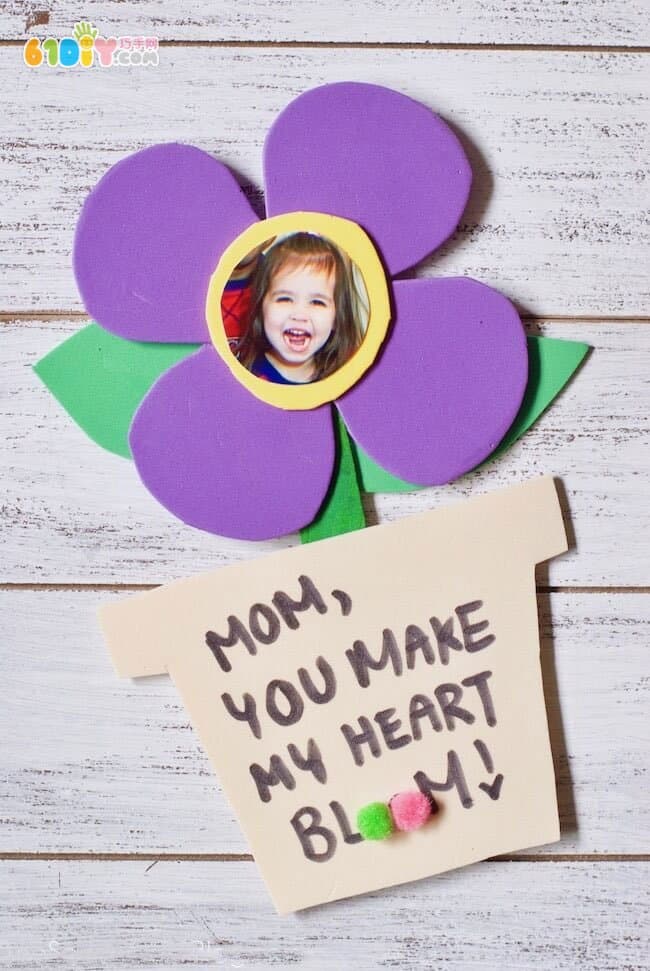 Mother's Day Children's Handmade Photo Flower Flower Pot