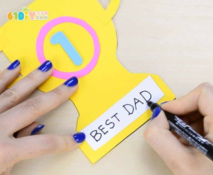 Father's Day trophy greeting card handmade